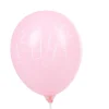 Ballon de baudruche chiffre 1 multicolore x8