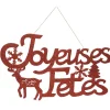 Décoration murale Joyeuses Fêtes pailleté rouge